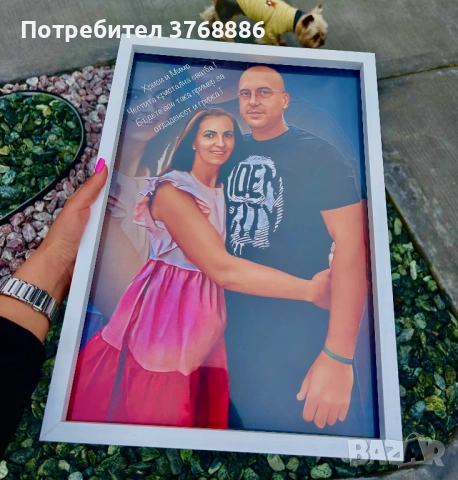 Перфектен подарък за Свети Валентин , снимка 14 - Други - 53155680