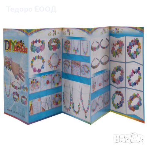 Игра комплект за изработка на гривни и бижута, аксесоари 900 елемента, снимка 6 - Други - 43900444