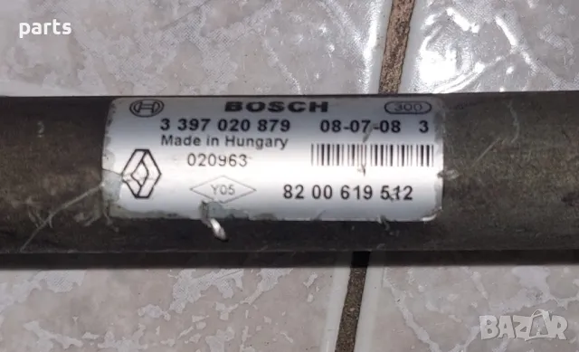 Моторче и Механизъм Предни Чистачки Дачия Дъстер - Сандеро - Логан - 0390241544 - 3397020879, снимка 8 - Части - 49851026