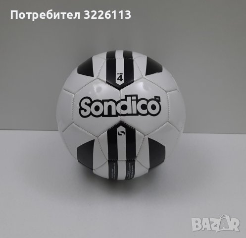 Футболна топка Sondico, размер 4.        