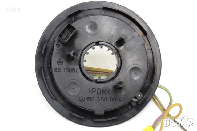 Лентов кабел Mercedes W210 W202 1684600049