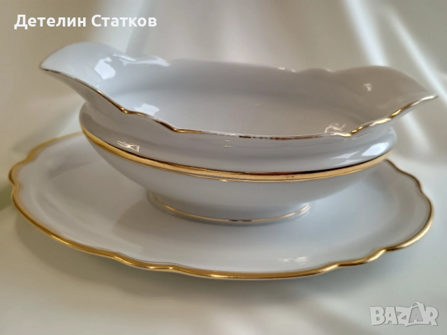 Порцеланови сосиери 