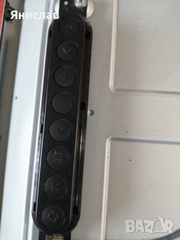 Продавам LG 42LA6130 на части., снимка 8 - Части и Платки - 40183425