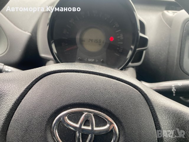 Toyota Aygo 1.0i, 2015, 69 ph., 5sp., engine 1KR, 140 000 km., euro 6B, Тойота Айго 1.0i, 2015 г., 6, снимка 10 - Автомобили и джипове - 39644832
