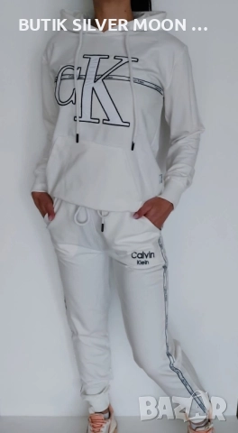 Дамски Памучни Комплекти- лого Бродирано 💫 Calvin Klein 