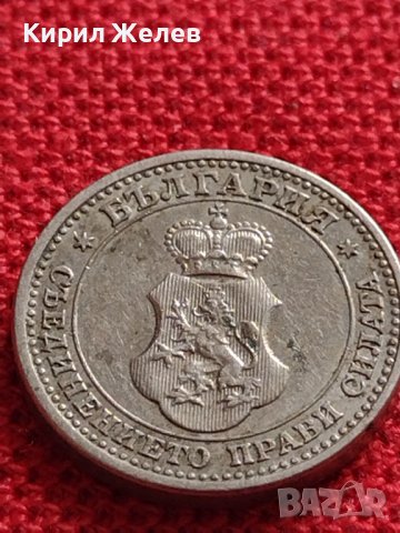 МОНЕТА 5 стотинки 1913г. ЦАРСТВО БЪЛГАРИЯ СТАРА РЯДКА ЗА КОЛЕКЦИОНЕРИ 35584, снимка 6 - Нумизматика и бонистика - 39540604