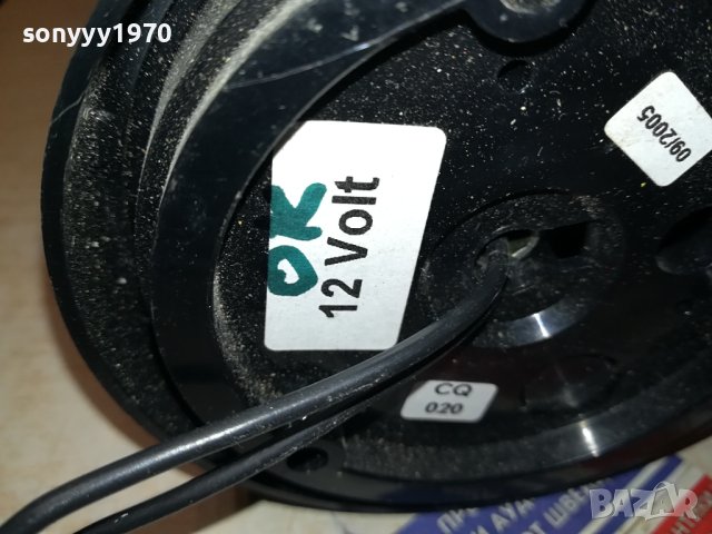 ЖЪЛТИ СВЕТЛИНИ 2БР ОТ ФРАНЦИЯ 12V 0701241921, снимка 14 - Аксесоари и консумативи - 43700708