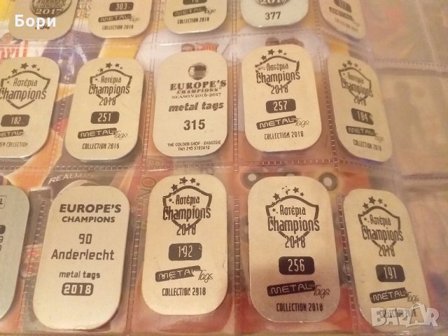 Метални картички на футболисти и отбори, снимка 5 - Колекции - 28128565