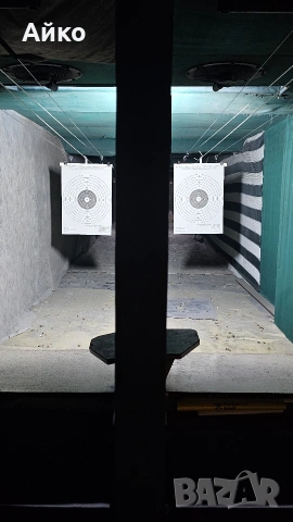 Стрелбище Айко Стара Загора, снимка 2 - Бойно оръжие - 53387279