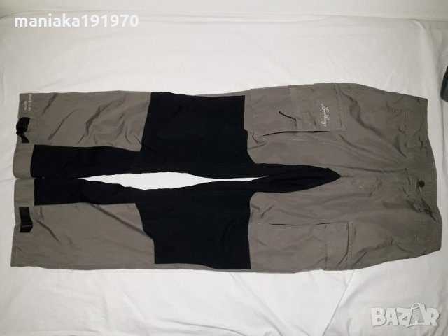 Lundhags Boot-Loc System (S) туристически (трекинг) панталон , снимка 2 - Панталони - 32553500