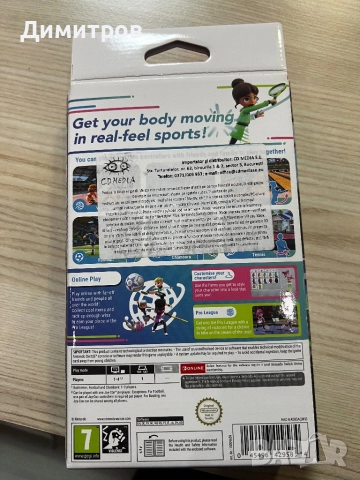 Игра Nintendo Switch Sports, снимка 4 - Nintendo конзоли - 52956796