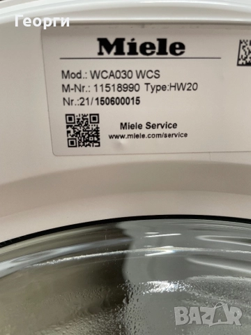 Miele W1 , снимка 3 - Перални - 52889212