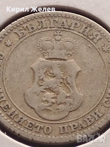 Монета 10 стотинки 1906г. Княжество България за КОЛЕКЦИОНЕРИ 35680, снимка 8 - Нумизматика и бонистика - 43043330