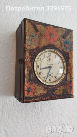 Винтидж механичен часовник ”София” в дървена кутия, снимка 3 - Антикварни и старинни предмети - 51614786