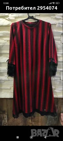 дамска рокля lucy L-35лв