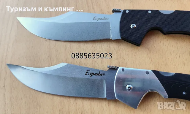 Cold Steel Espada Extra Large, снимка 4 - Ножове - 45300892