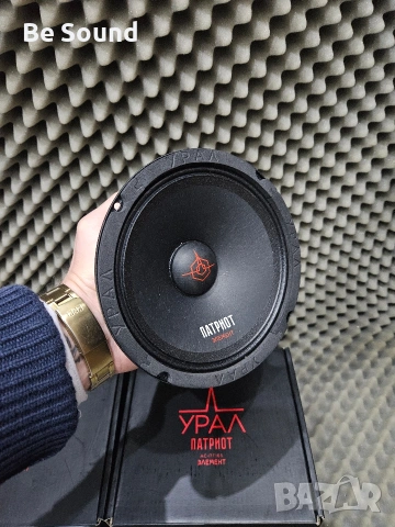 SQL Средночестотни Говорители Урал Патриот Елемент АС-ПТ165 170w Rms 300w Max 4 ohm, снимка 8 - Тонколони - 53205664