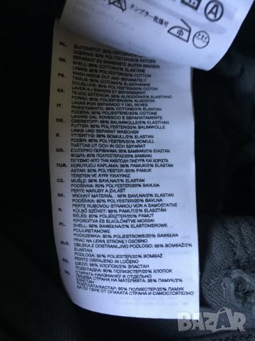 G-Star Raw оригинални нови дамски сиви дънки W25/L32 , снимка 10 - Дънки - 37606272