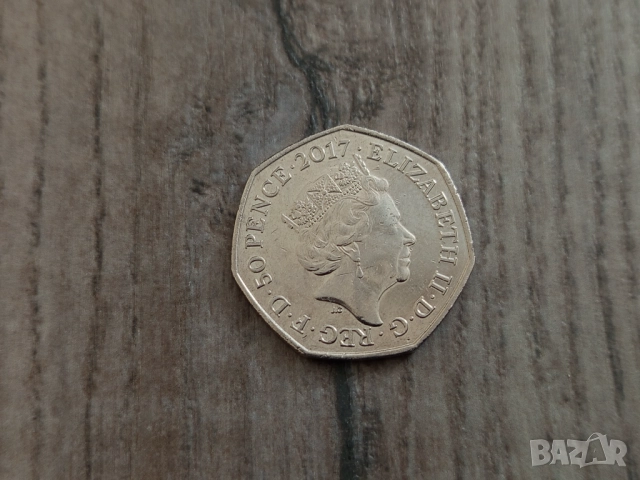 Монета 2017 Великобритания 50 pence 50p (Mr. Jeremy Fisher) - Elizabeth II, снимка 3 - Нумизматика и бонистика - 51645992