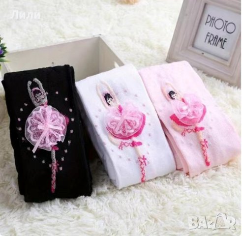 Детски зимен чорапогащник с фигурка на балерина. Балетен чорапогащник, снимка 3 - Чорапи - 42964468