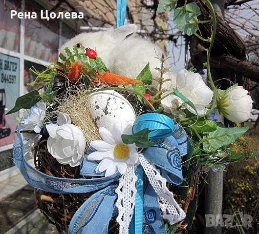 Висяща великденска украса, снимка 2 - Декорация за дома - 49438626