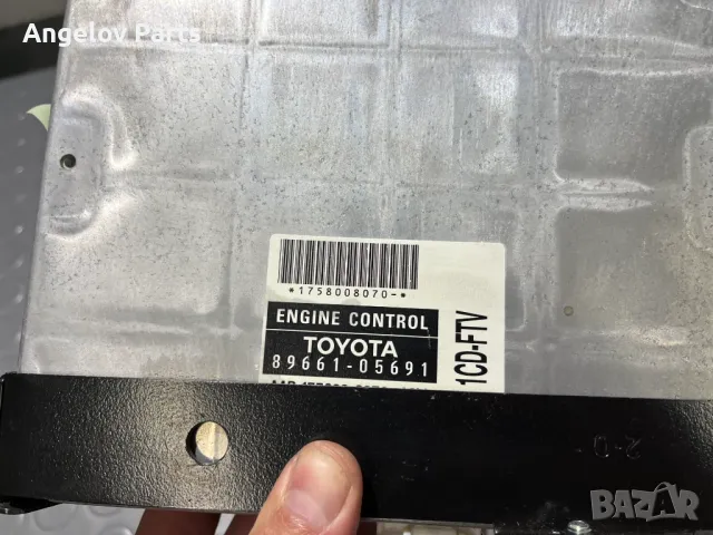 Компютъра на двигателя за Toyota Avensis T25 2.0 D-4D, снимка 2 - Части - 49736196