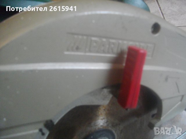 1300 Вата-Лазерен Немски Ръчен Циркуляр-Отличен-ф190мм-Реже 65мм-PARKSIDE PHKS1300A1, снимка 5 - Измервателни инструменти - 38590545