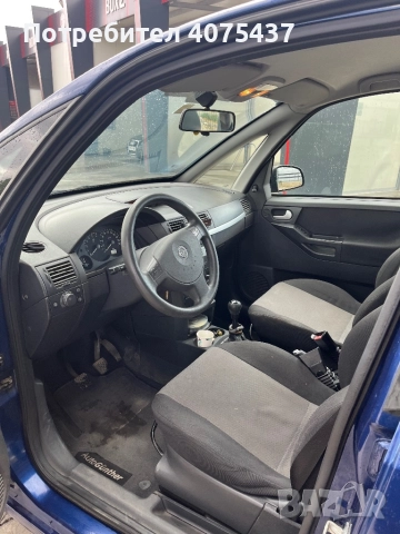 Opel Meriva 1.3 75 к.с, снимка 7 - Автомобили и джипове - 51946364