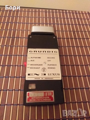 Grundig EN3 Luxus Диктофон, снимка 2 - Декове - 27731555