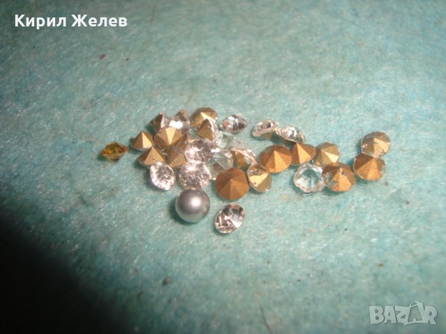 ЛОТ ФАСЕТИРАНИ ЦИРКОНИ и КРИСТАЛИ за ИНКРУСТИРАНЕ в БИЖУТА 25479, снимка 4 - Други - 35517823