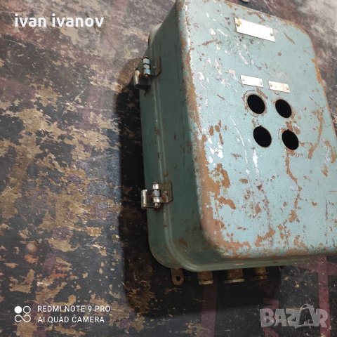 Котия табло, снимка 10 - Резервни части за машини - 33245472