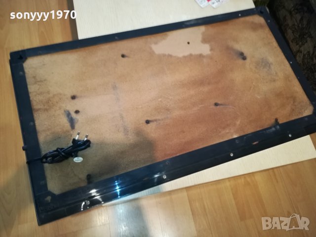 ИНТЕРАКТИВНА КАРТИНА ОТ ФРАНЦИЯ 0901221856, снимка 13 - Антикварни и старинни предмети - 35381250