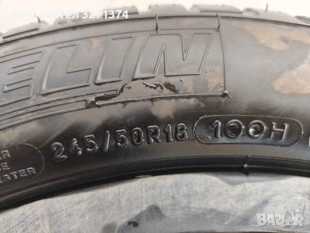 Гуми с Джанти BMW 245/50 R18, снимка 4 - Гуми и джанти - 53438463