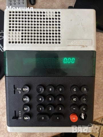 Продавам елка 51