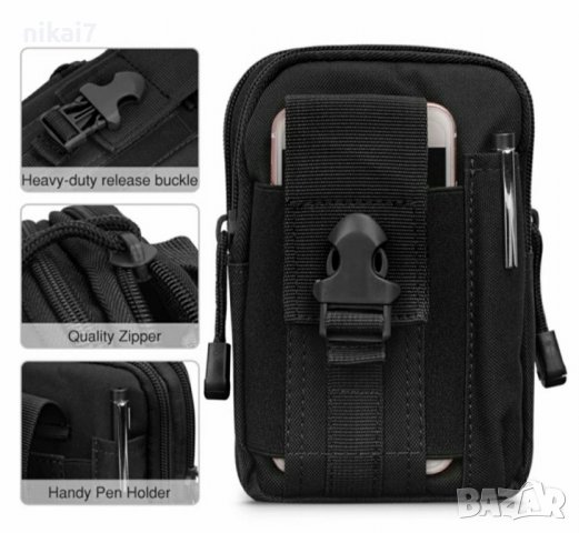 тактическа чанта за колан раница военна MOLLE джоб gsm фенер 16х9см, снимка 10 - Екипировка - 37667450