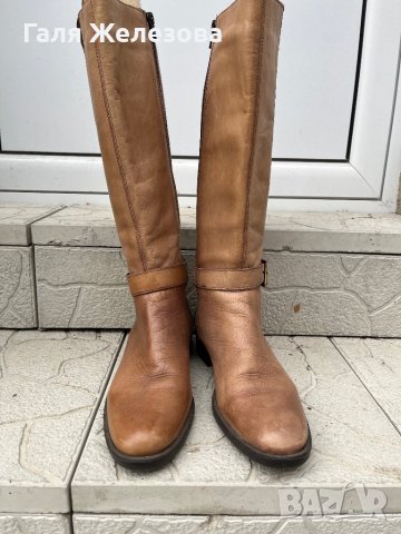 Страхотни ботуши