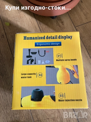 Парочистачка с накрайници - 1000w, снимка 3 - Друга електроника - 52533353