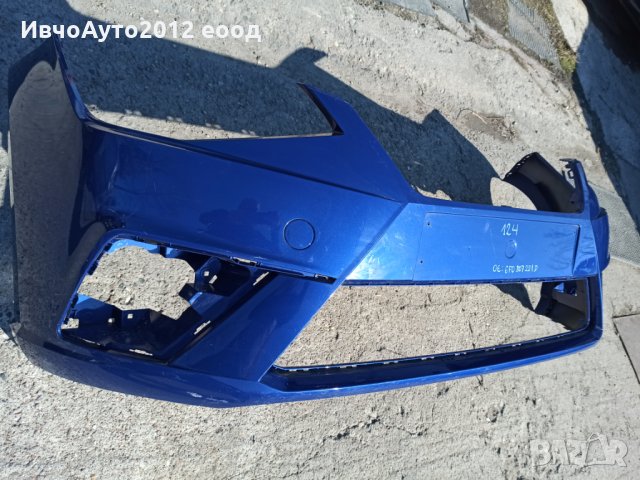 Броня предна оригинална seat Ibiza 2017  ( Сеат Ибиза), снимка 8 - Части - 27965409