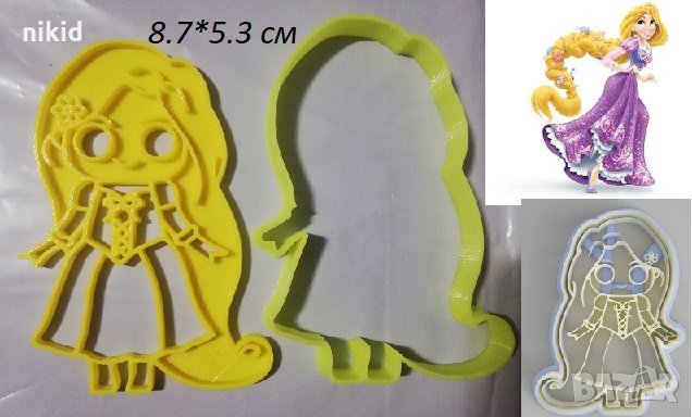 Рапунцел пластмасов резец форма фондан тесто бисквитки