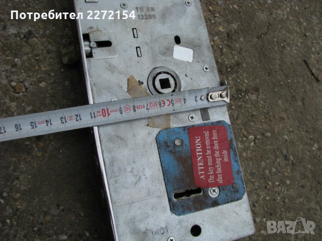Касова брава с 2 ключа, снимка 3 - Интериорни врати - 32701526