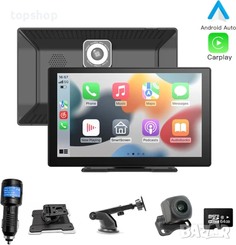 НОВА, ТЕСТВАНА 9-инчова автомобилна уредба с видеорегистратор,  задна камера, CarPlay, Android Auto, снимка 2 - Аксесоари и консумативи - 50693656