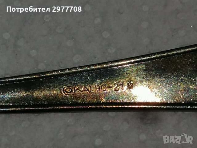 6 бр. сребърни лъжици 1900-1940г, снимка 10 - Други ценни предмети - 36923504