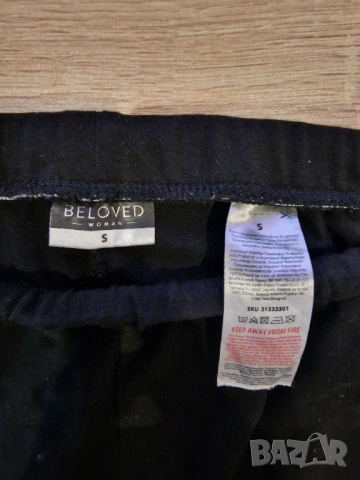 Дамски черен клин, снимка 8 - Клинове - 53092646