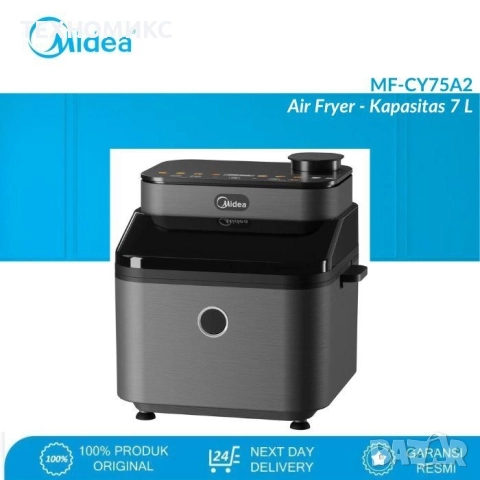 Еър Фрайър Midea DualTaste Air Fryer MF-CY75C2 – 7L капацитет, снимка 2 - Други - 51792223