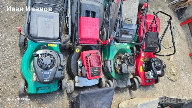 Косачки продават се на едро, снимка 5 - Градинска техника - 50309169