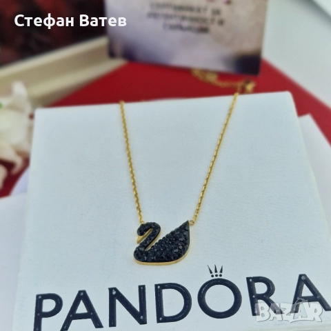 Колие “Black Swan Elegance”