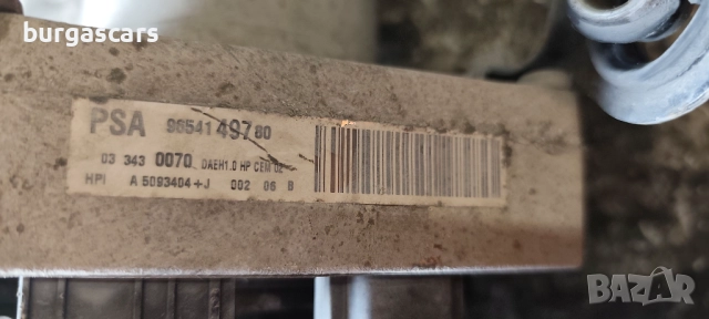 Ел Хидравлична помпа 96541 497 80 / A 5093404+J Peugeot 307 - 200лв, снимка 3 - Части - 52090343