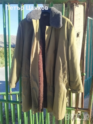 Шофьорски шуби