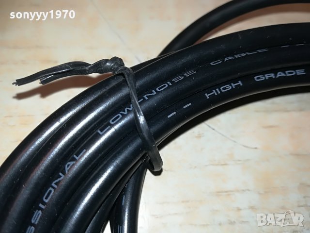 HIGH//high grade profesional low-noise cable-кабел за микрофон, снимка 16 - Микрофони - 28871275
