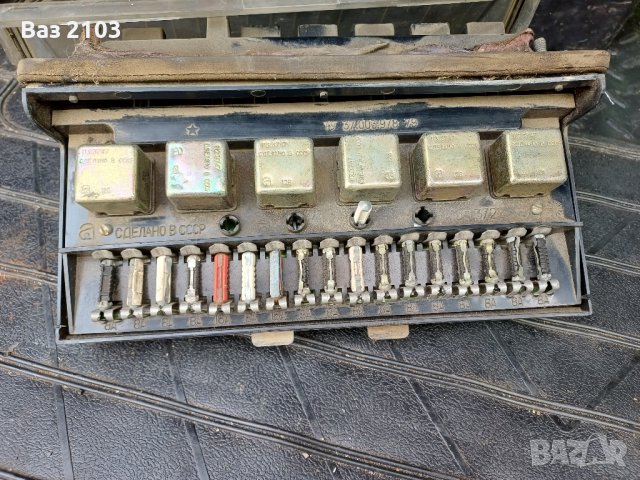 Табло с бушони от ВАЗ 2107 в Части в гр. Поморие - ID43822926 — Bazar.bg